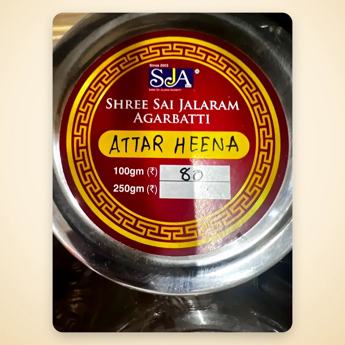 SJA Attar Heena Agarbatti