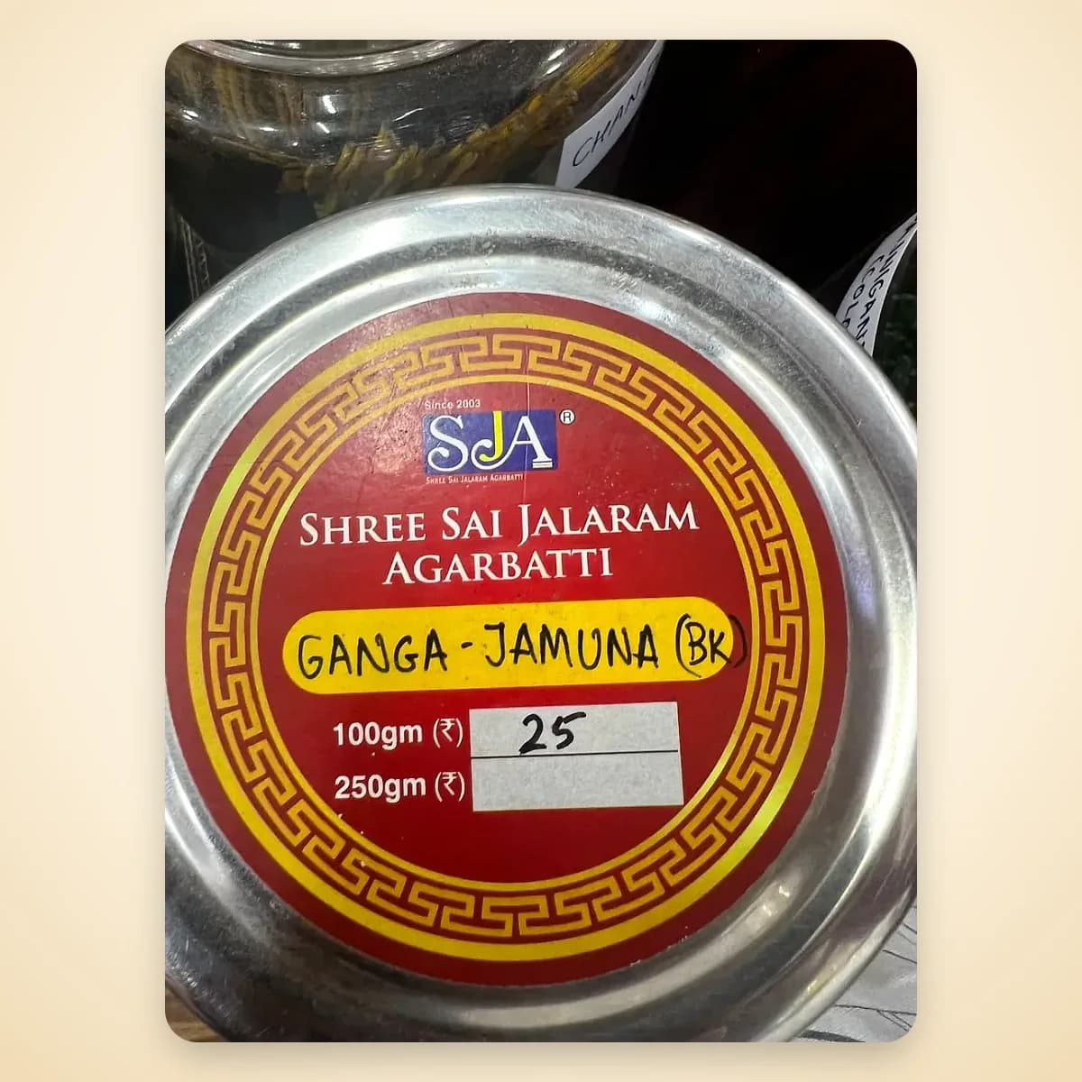 SJA Ganga-Jamuna (BK) Agarbatti
