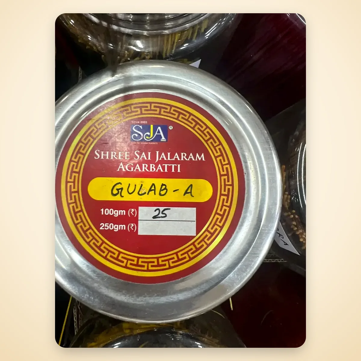 SJA Gulab-A Agarbatti