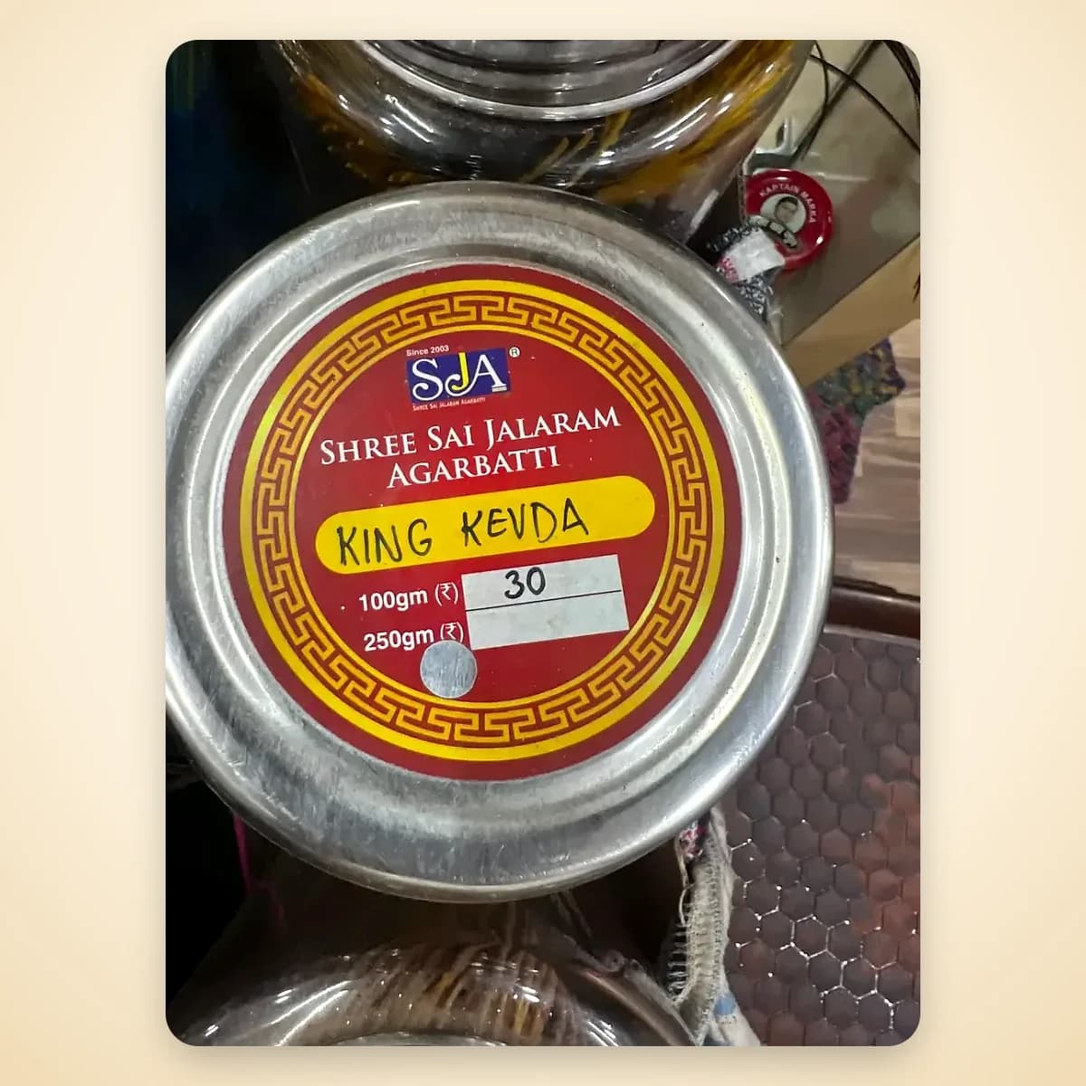 SJA King Kevda Agarbatti