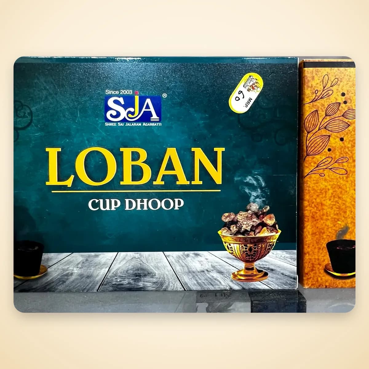 SJA Loban Cup Dhoop