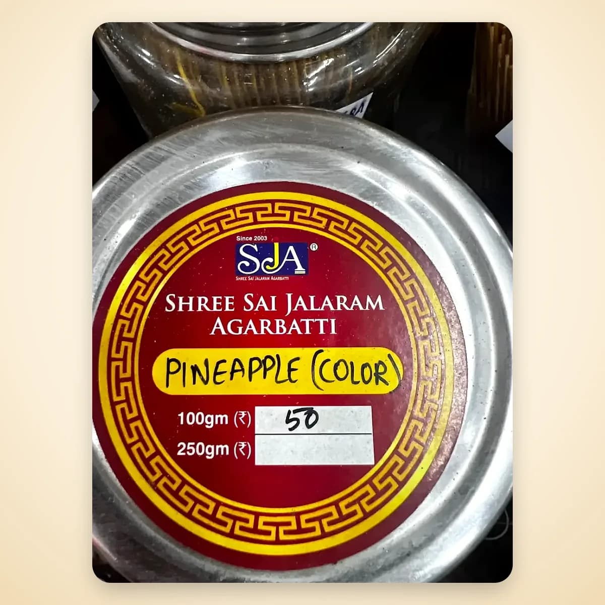 SJA Pineapple (Color) Agarbatti