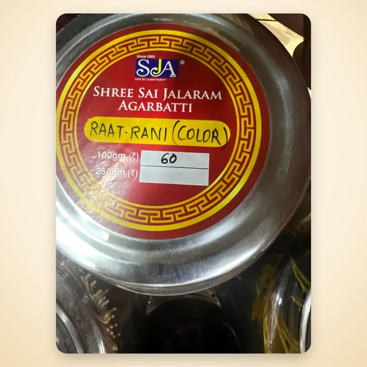 SJA Raat Rani (Color) Agarbatti