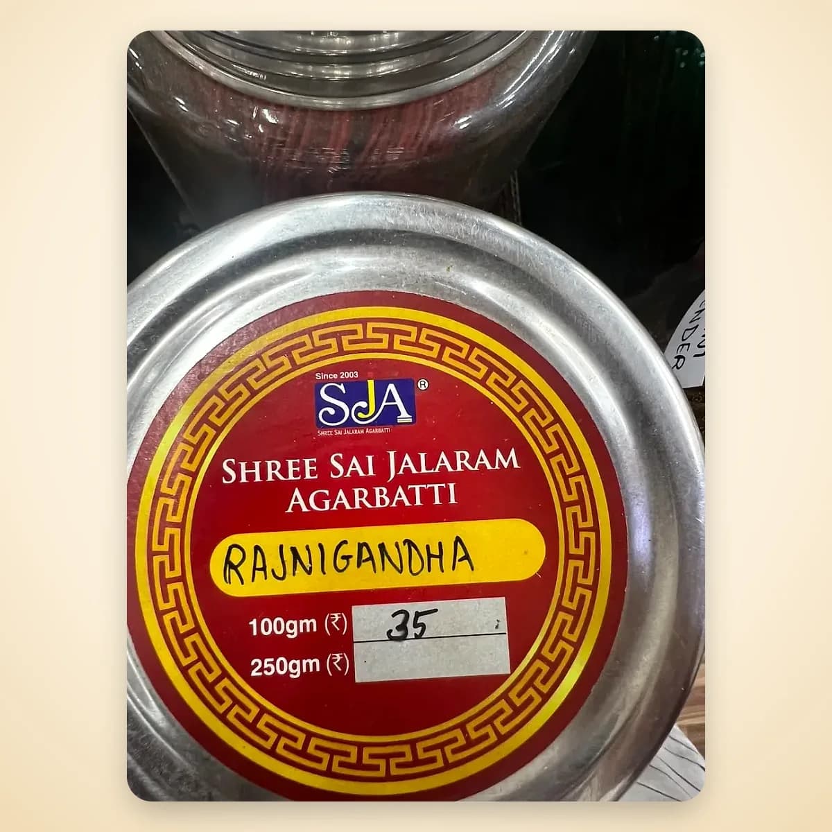 SJA Rajnigandha Agarbatti