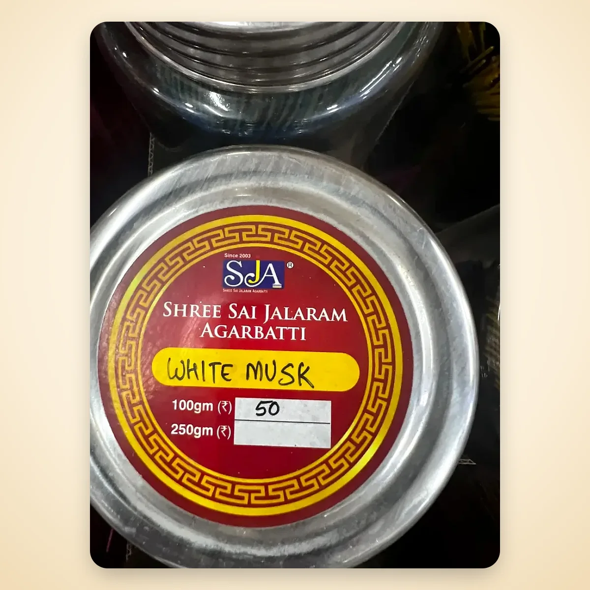 SJA White Musk Agarbatti