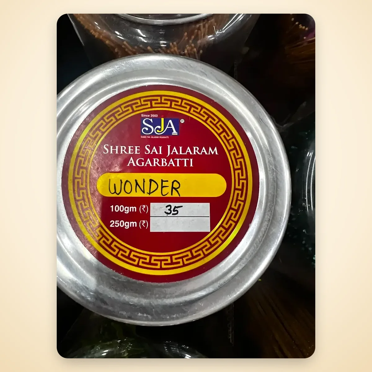 SJA Wonder Agarbatti