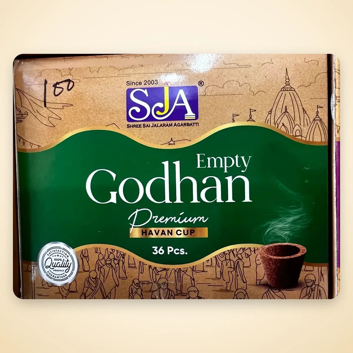 SJA Godhan Premium Havan Cup (Empty) - 36 pcs