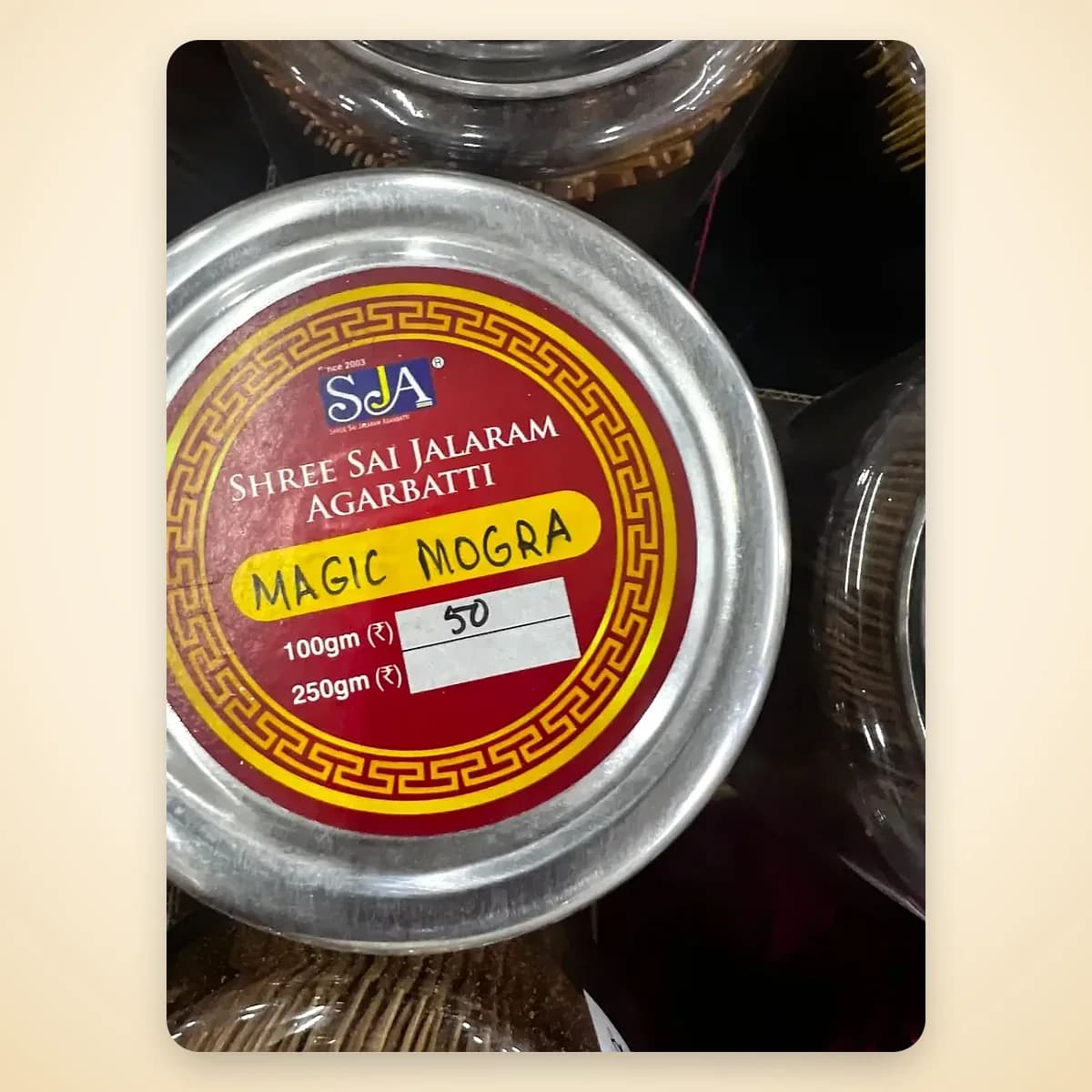 SJA Magic Mogra Agarbatti