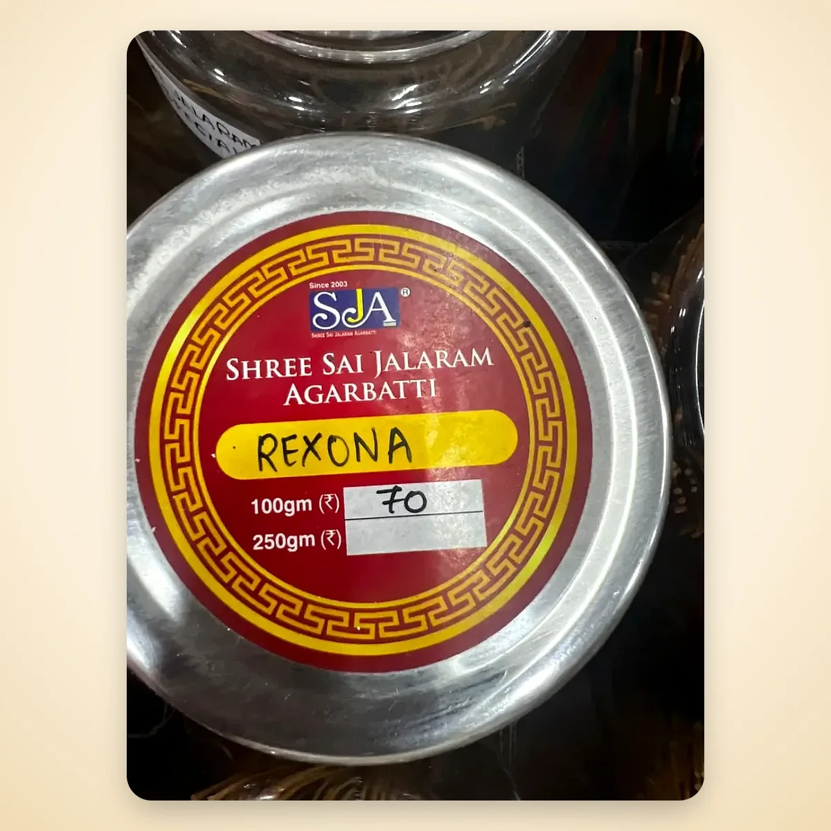 SJA Rexona Agarbatti
