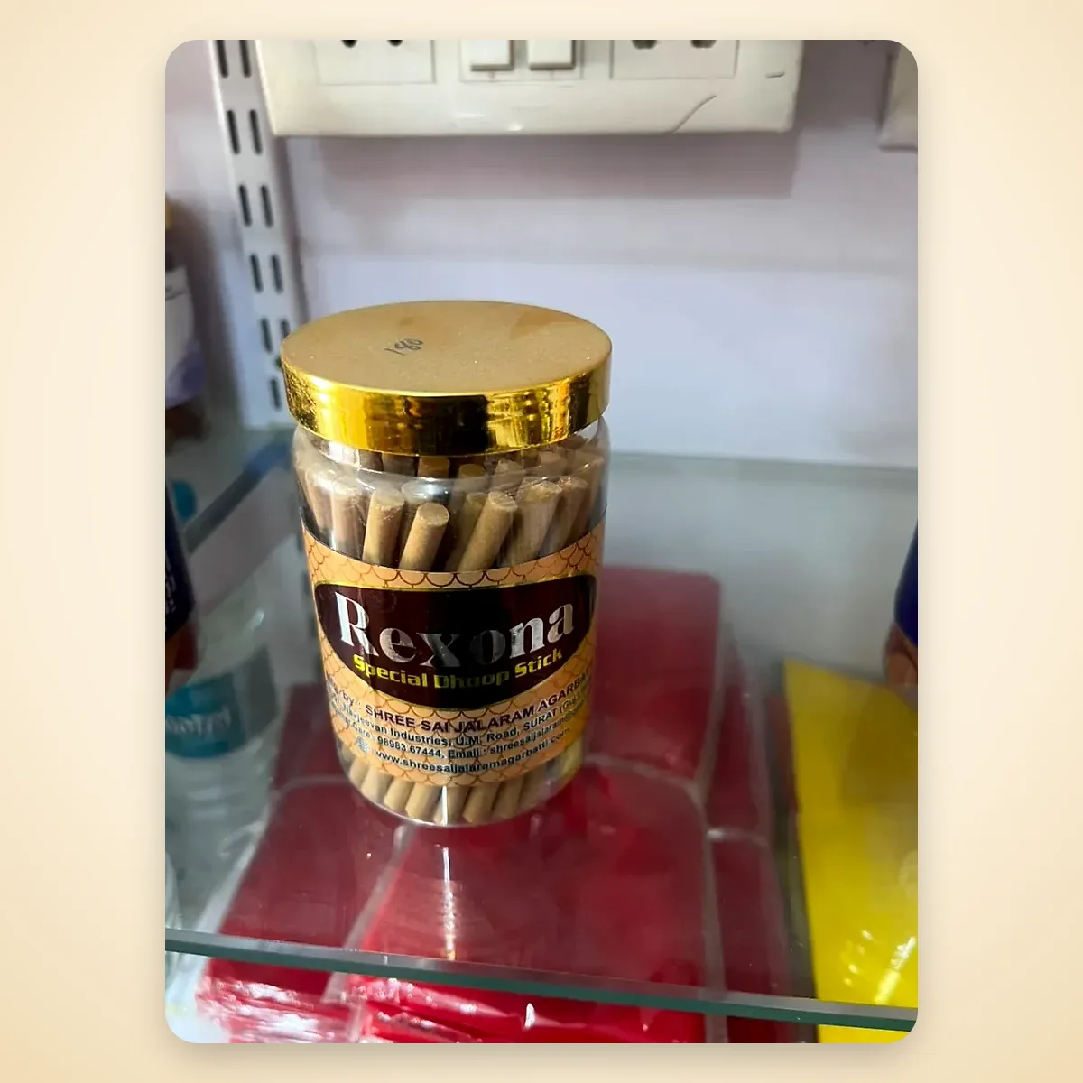 SJA Rexona Special Dhoop Stick (Jar)