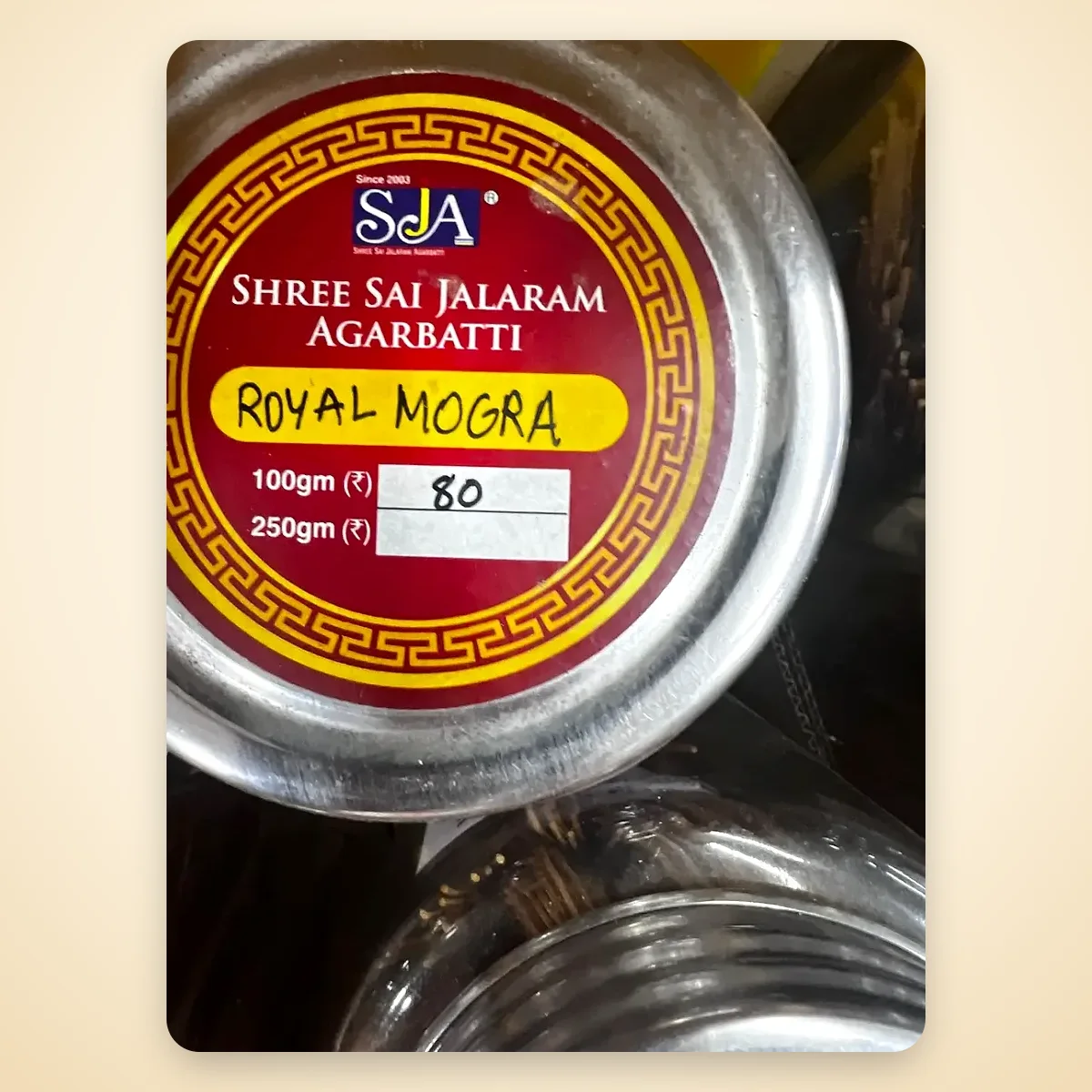 SJA Royal Mogra Agarbatti