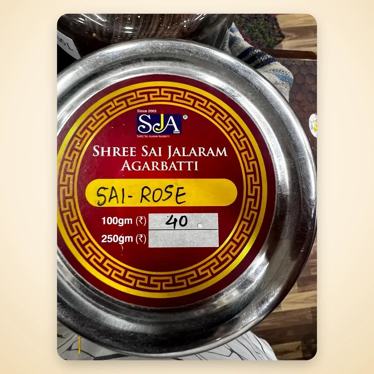 SJA Sai Rose Agarbatti