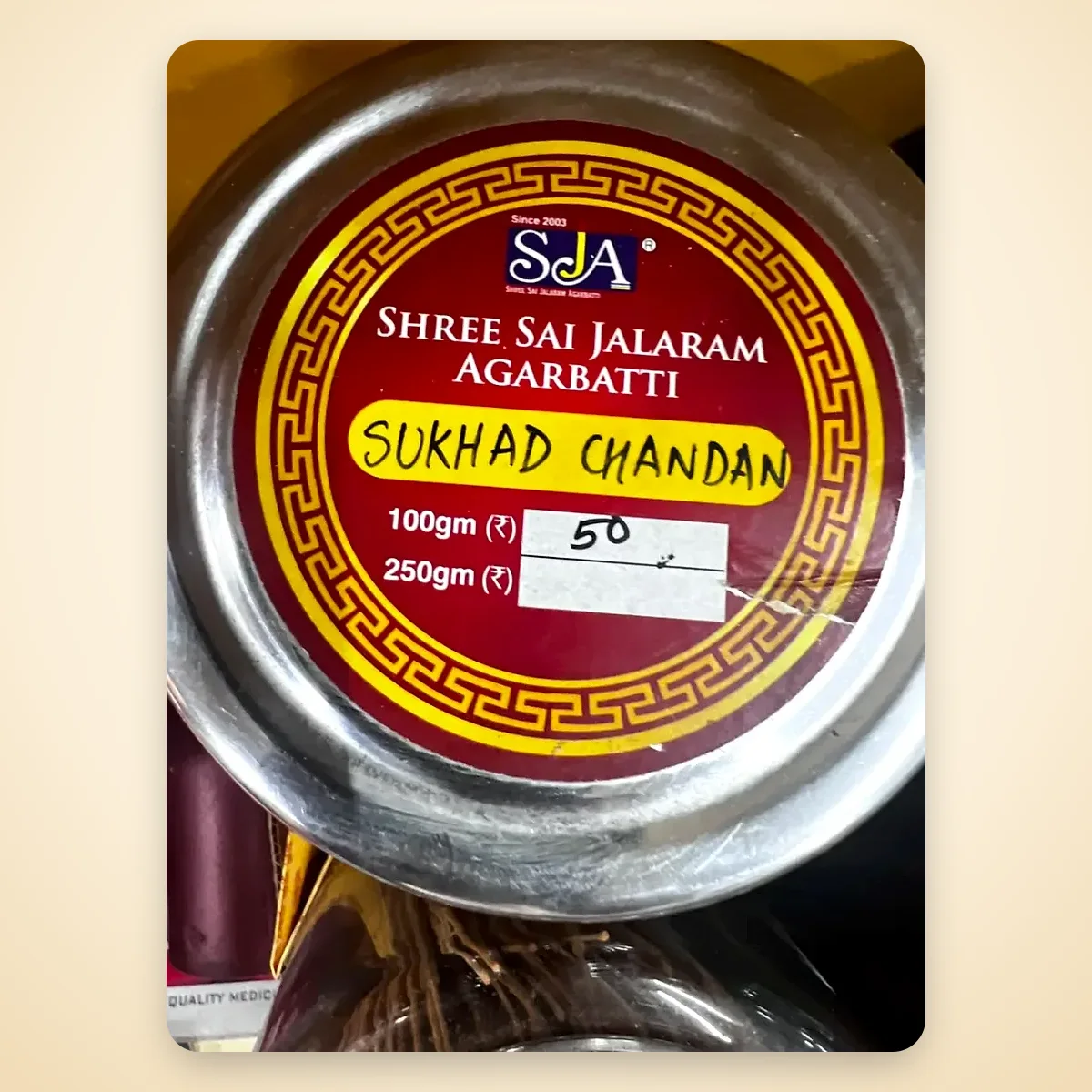 SJA Sukhad Chandan Agarbatti