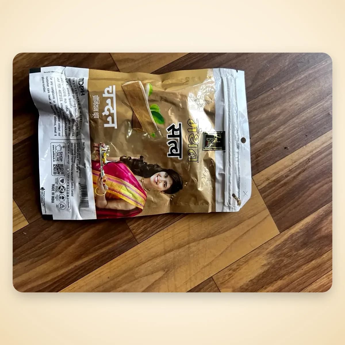Zed Black Manthan Sattva Sandal Premium Dhoop - 20 Sticks